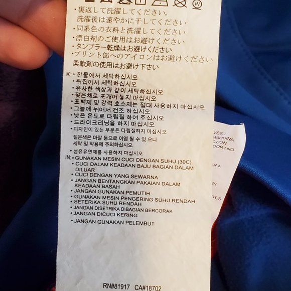 EUC Nike Dri-fit Toddler Hoddie with multi-color swoosh - Picture 15 of 15